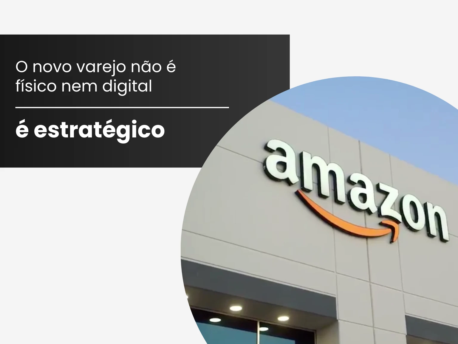 O novo varejo não é físico nem digital — é estratégico